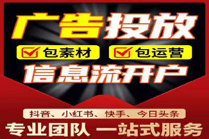 百度推广案例分享：实战经验