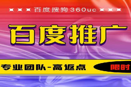 百度广告费用预算，制定高效广告投放计划